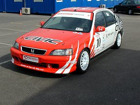 2000 Civic